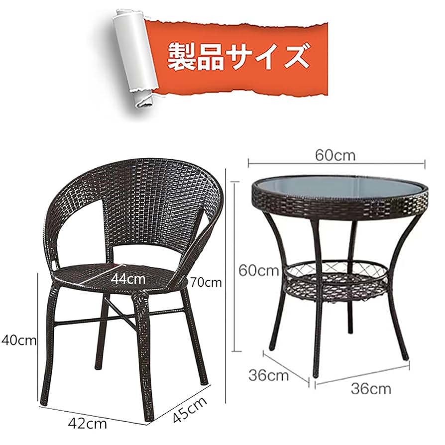 ⭐︎最終値下げ！オガワティエラワイド⭐︎テーブル•ランタン•椅子セット ogawa公式 Yahoo!店 - Yahoo!ショッピング